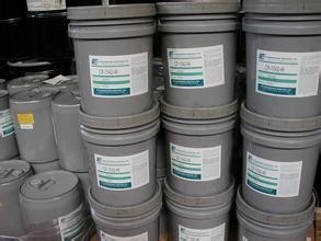【HKEMS,我司主要做凝胶国际快递,粉末快递美国,液体快递西欧】价格_厂家_图片 -