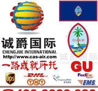 【国泰航空 国际空运资源整合专家 上虞到关岛空运】价格_厂家_图片 -