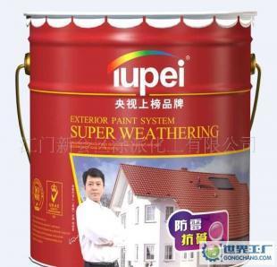 国际知名涂料油漆 品牌环保油漆涂派诚招河北代理_二手设备转让_世界工厂网中国产品信息库