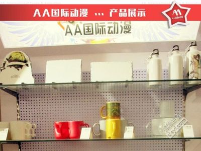 创业就选动漫周边店 - 其他商讯 - 得意生活-武汉生活消费社区