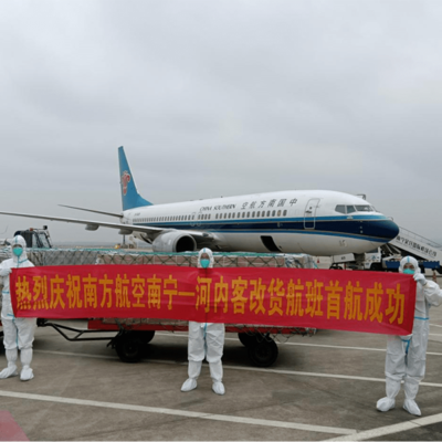 河池国际海运代理需要什么资质2022已更新(今日/动态)