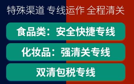 要国外寄件的注意了 国际快递清关要多久 要准备什么
