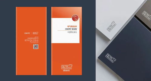 别让你显得很没有排面