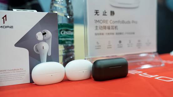 新品云集,新影音带您云逛2021年上海国际耳机展