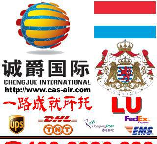 阿联酋航空 国际空运资源整合专家 上虞到卢森堡空运