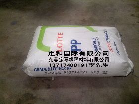 【透明PP J-550S韩国湖南石化代理广东东莞优价长供价格_透明PP J-550S韩国湖南石化代理广东东莞优价长供厂家】- 