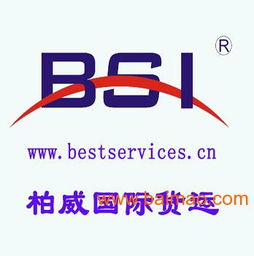 深圳空运至日本 精品特价收货 ,深圳空运至日本 精品特价收货 生产厂家,深圳空运至日本 精品特价收货 价格