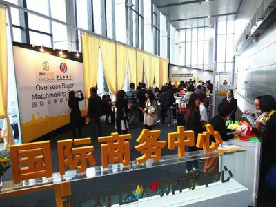 欧美工商会引领17国采购商共探中国铝门窗幕墙新发展