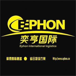 二手检测仪器进口报关与清关代理全流程解析