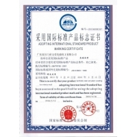 宝莹油漆 全国出厂价优势与代理加盟机遇