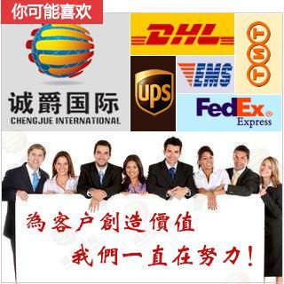 国际货运代理 到阿曼快递的强势收货与免费仓储集货服务