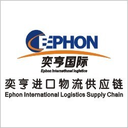 土耳其美食宝藏进口指南 干果、橄榄与坚果的专业报关代理服务